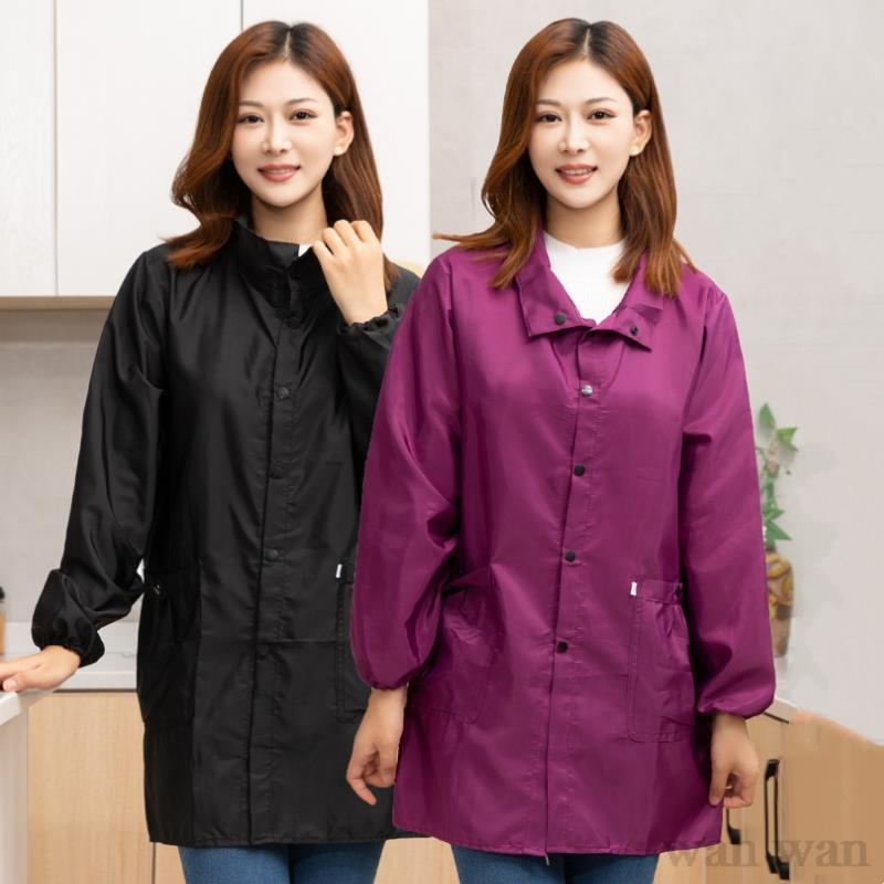 Thin Style Work Clothes Long S - Home Cooking Work review and price