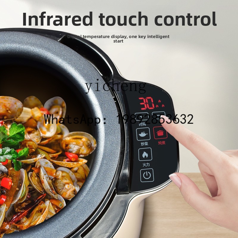SS1  home automatic intelligen - Home Cooking Robot review and price