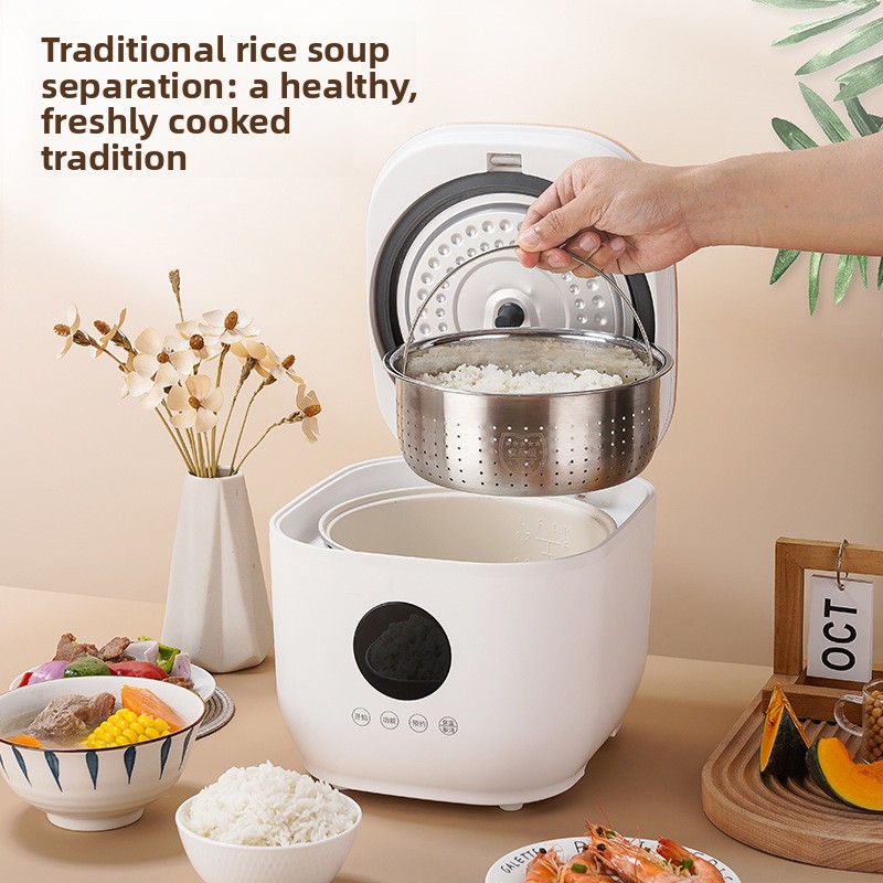 3L Home Smart Rice Cooker Sche - Home Cooking Food Delivery review and price