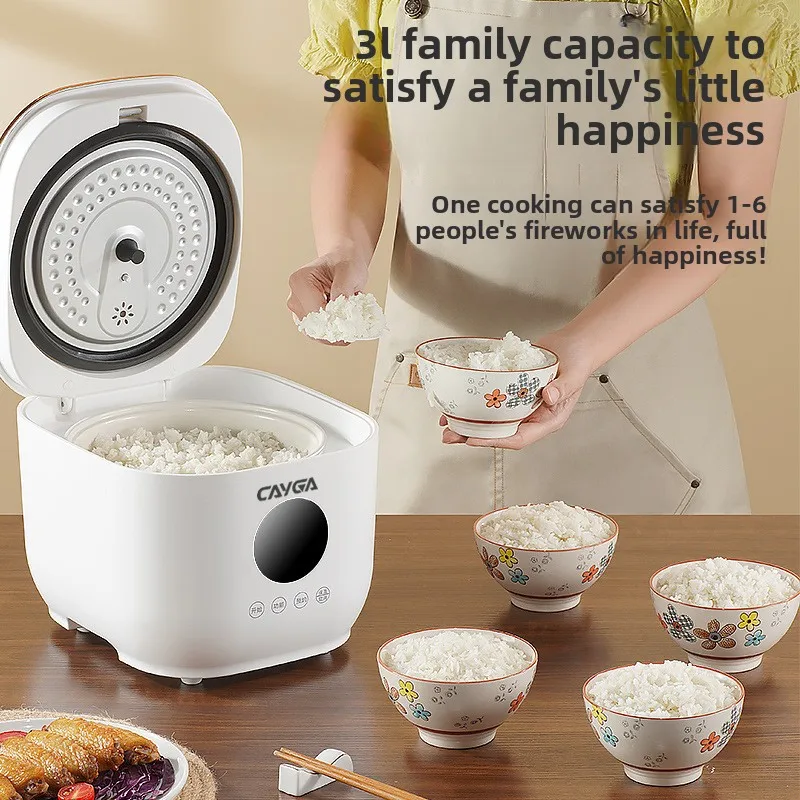 3L Home Smart Rice Cooker Sche - Home Cooking Food Delivery review and price