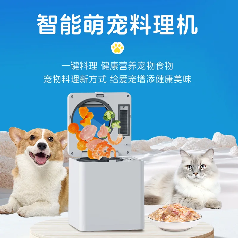 Home Pet Cooking Machine Multi - Home Cooking Dog Food review and price